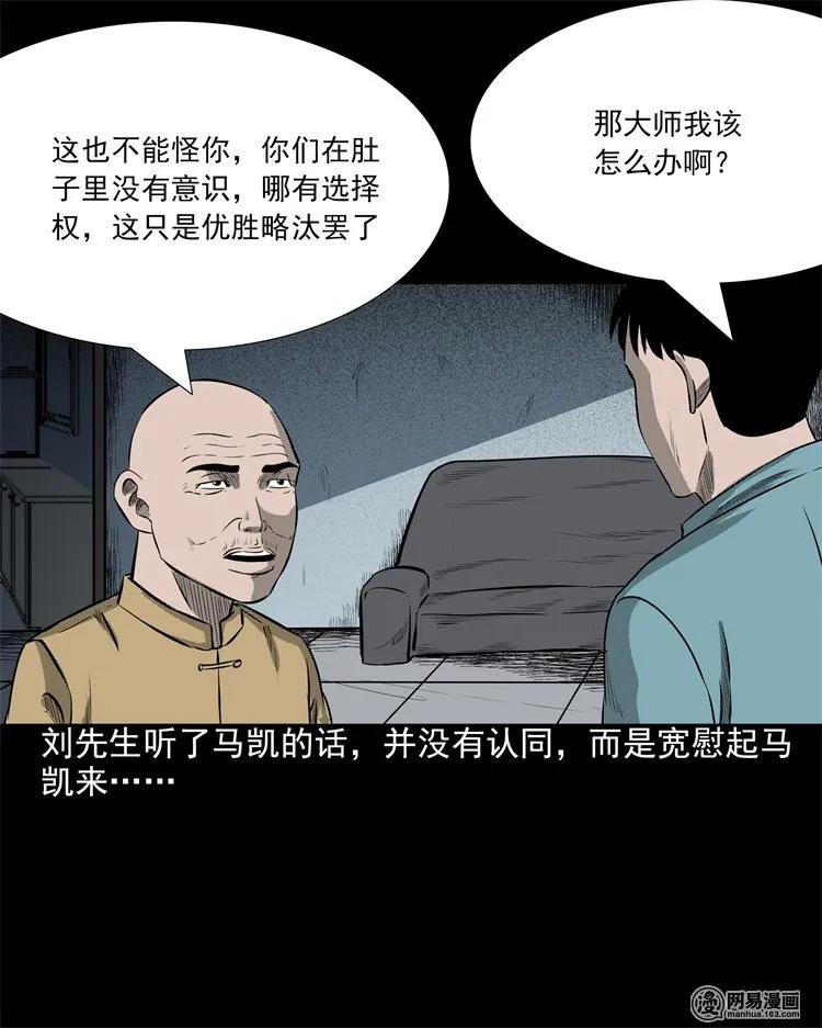 200 兄弟57