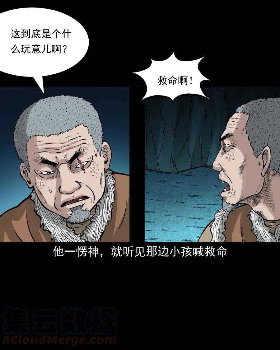 520 老烟鬼9660
