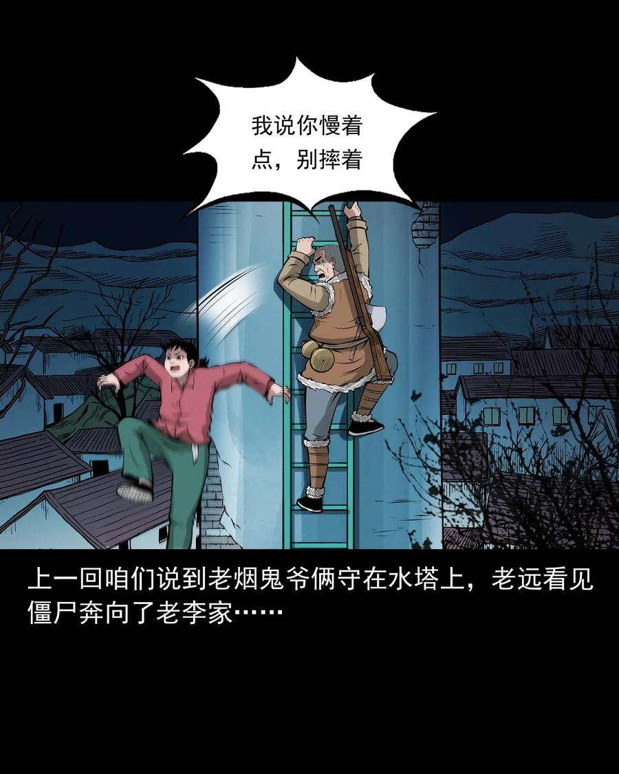 468 老烟鬼721