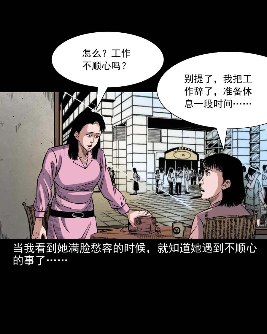 338 527客房2