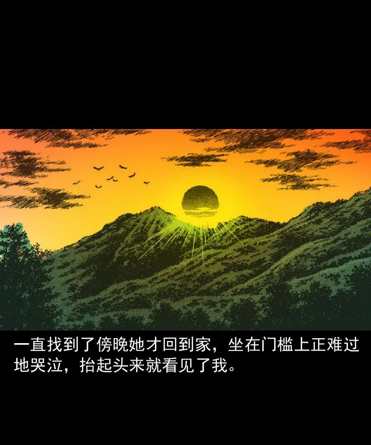 298 小姨69