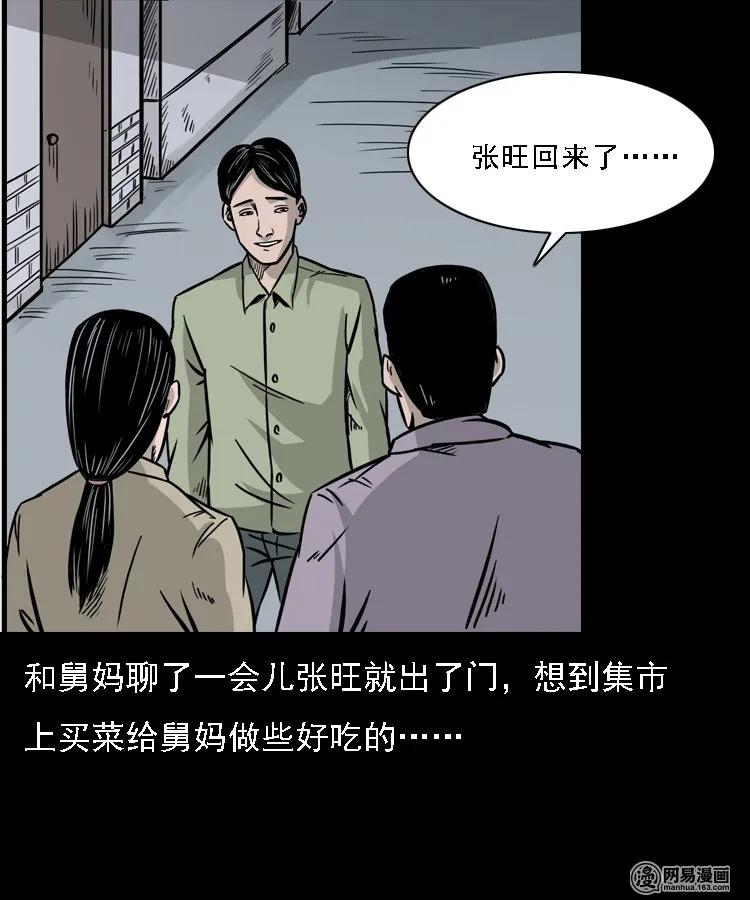 128 诺言65