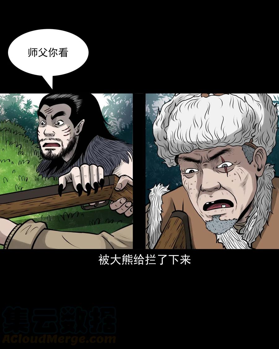 492 老烟鬼8457