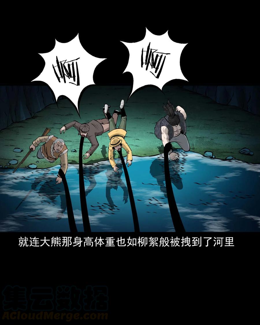 498 老烟鬼8754