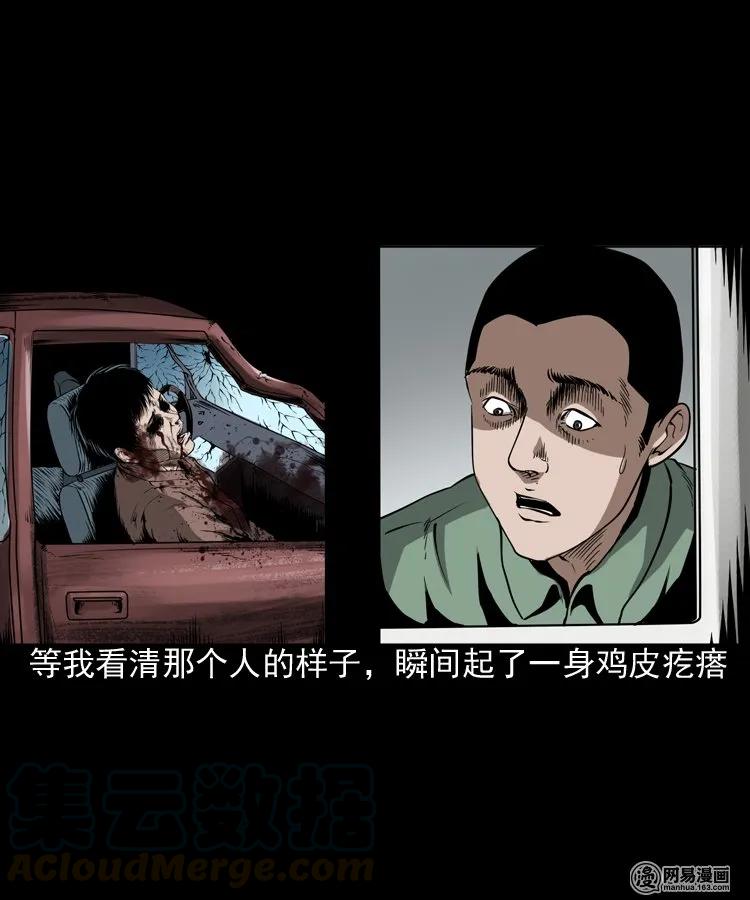 188 多了一个人44