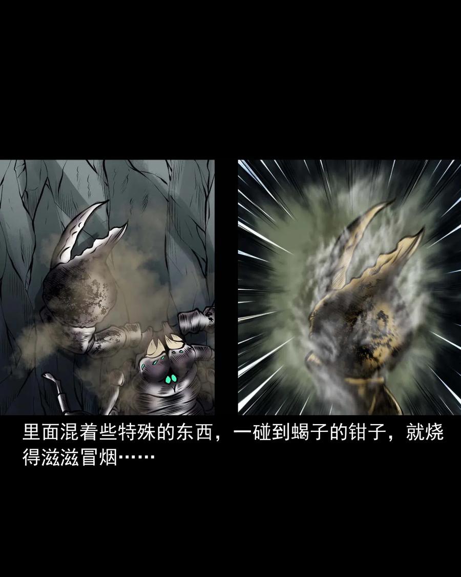 453 老烟鬼6577