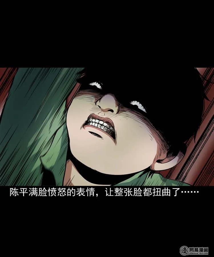 164 坏孩子35