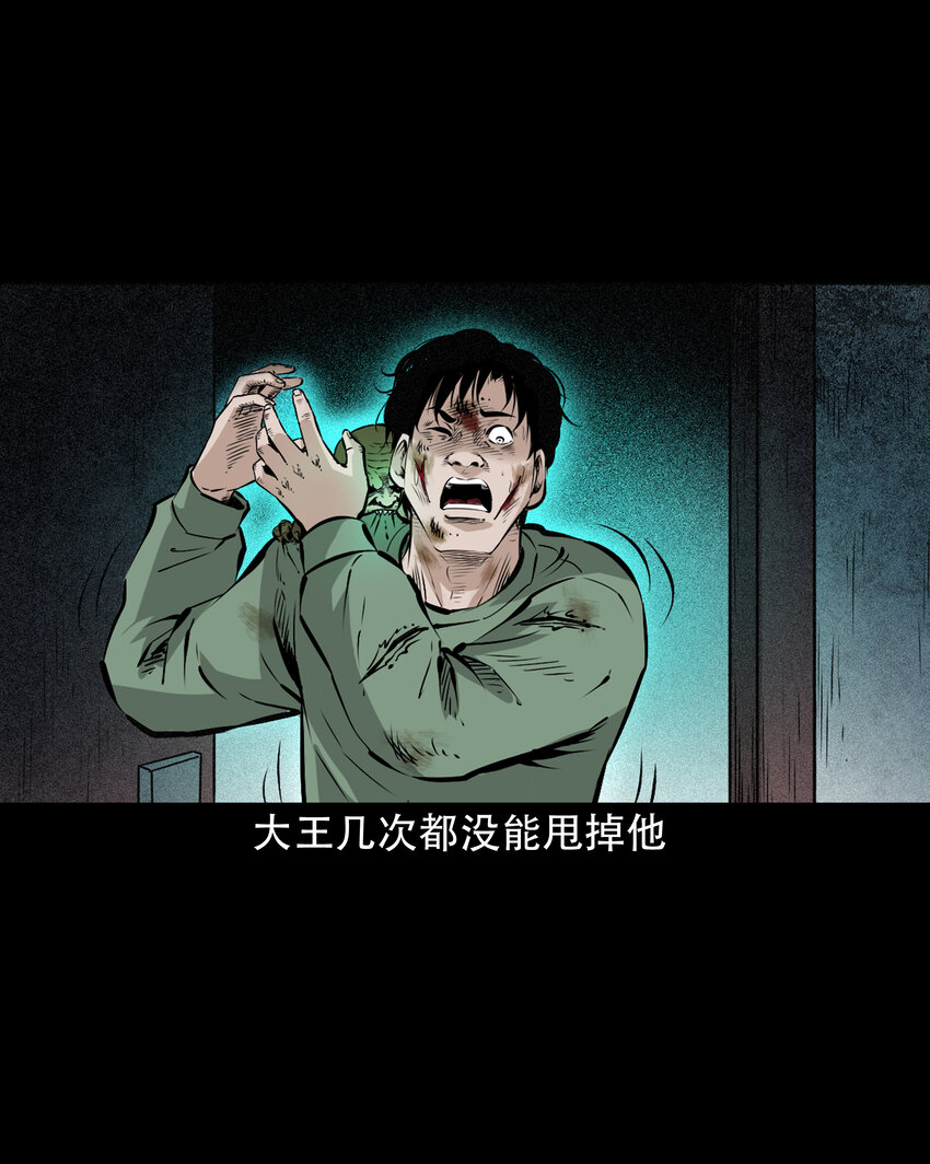 649 养阴物51