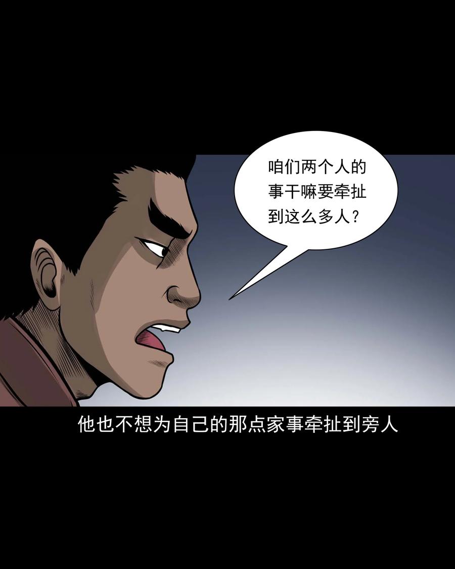 527 老烟鬼10047