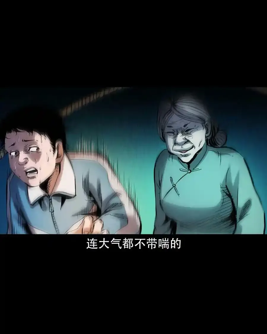 628 谁在和我跳大绳25