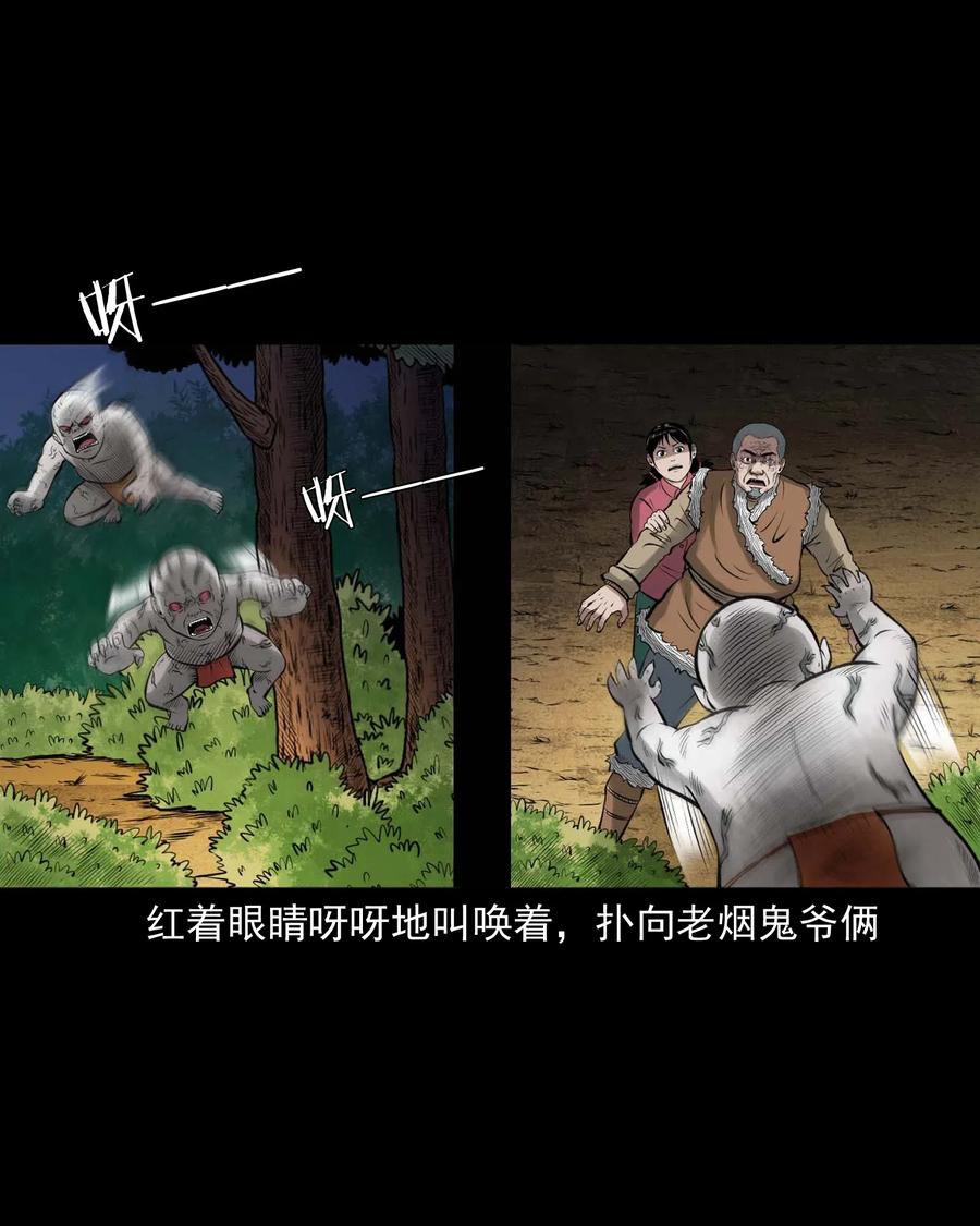 447 老烟鬼622