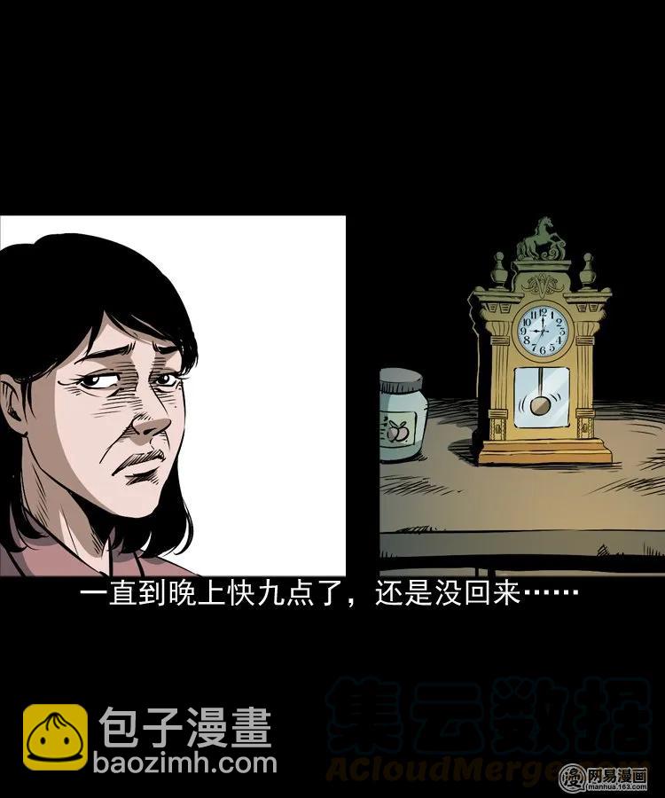 168 刺猬28