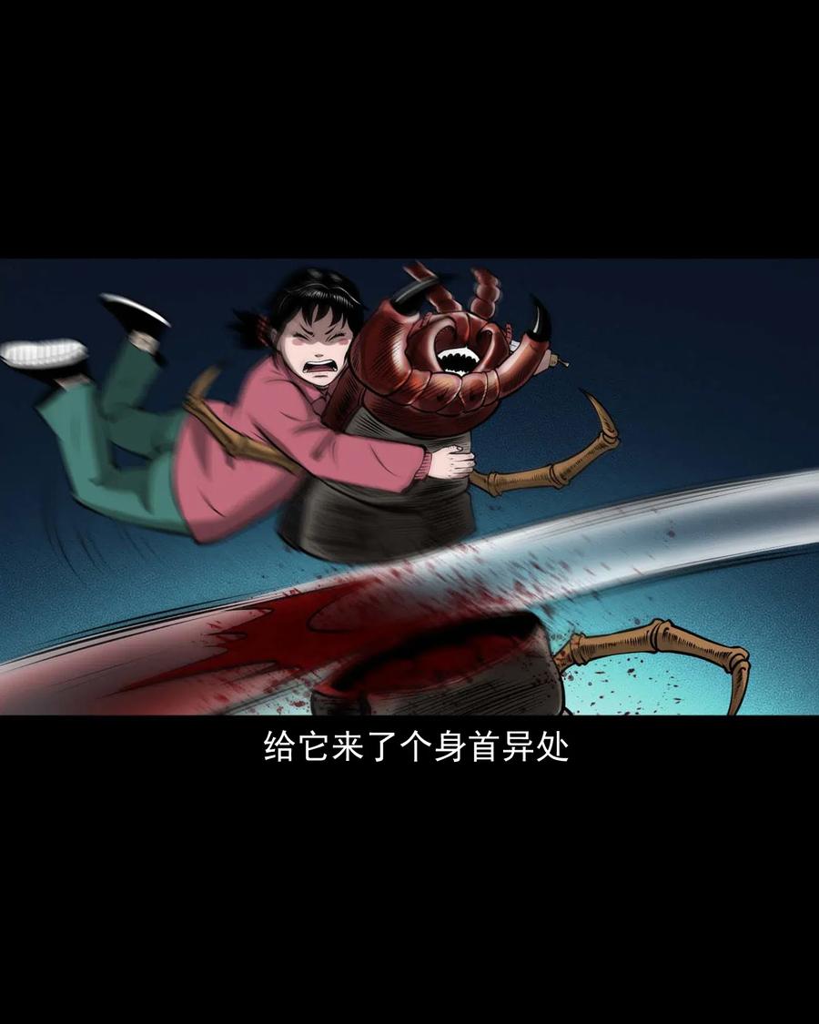 451 老烟鬼6485
