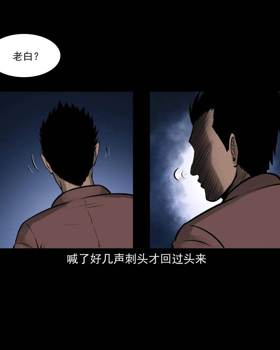 524 老烟鬼9846