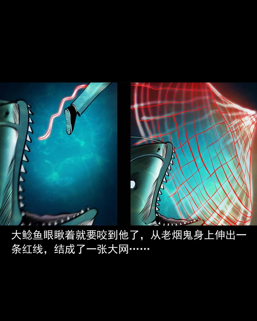 508 老烟鬼9067