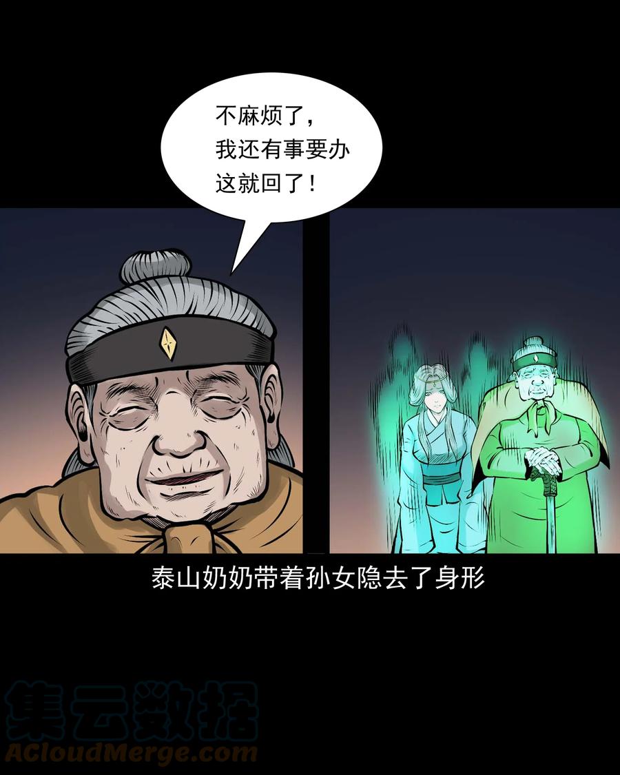 527 老烟鬼10042