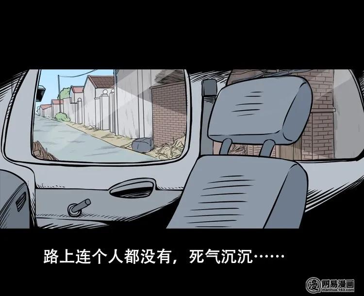 127 惊魂之旅15