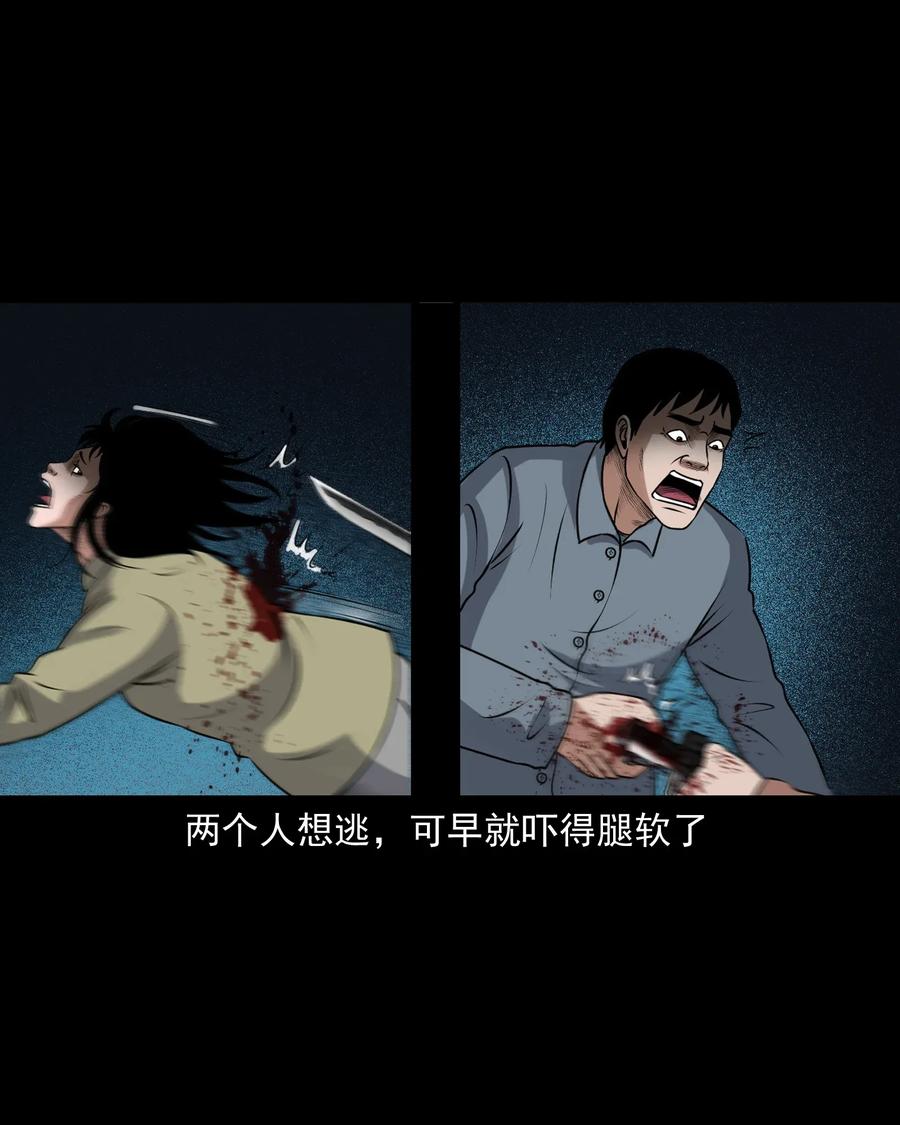 401 老烟鬼3954
