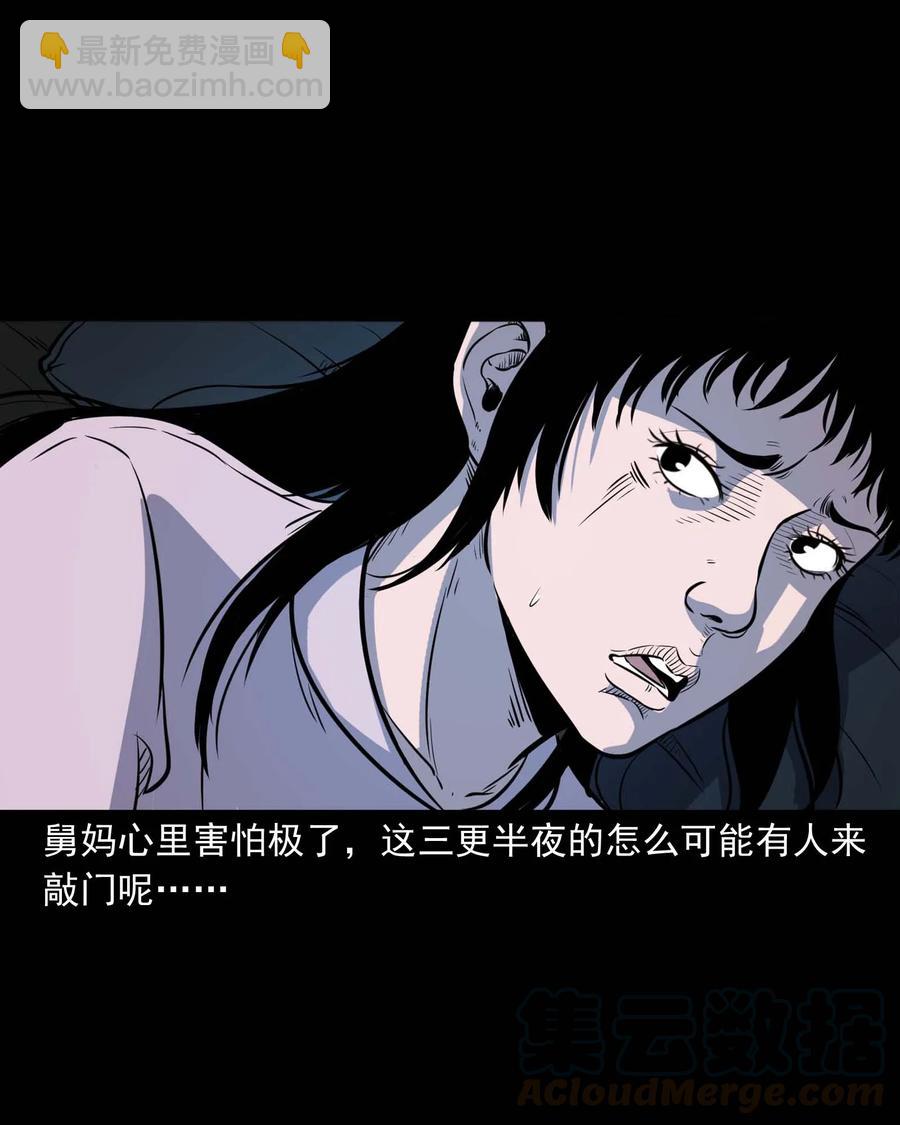 322 断脚佛28