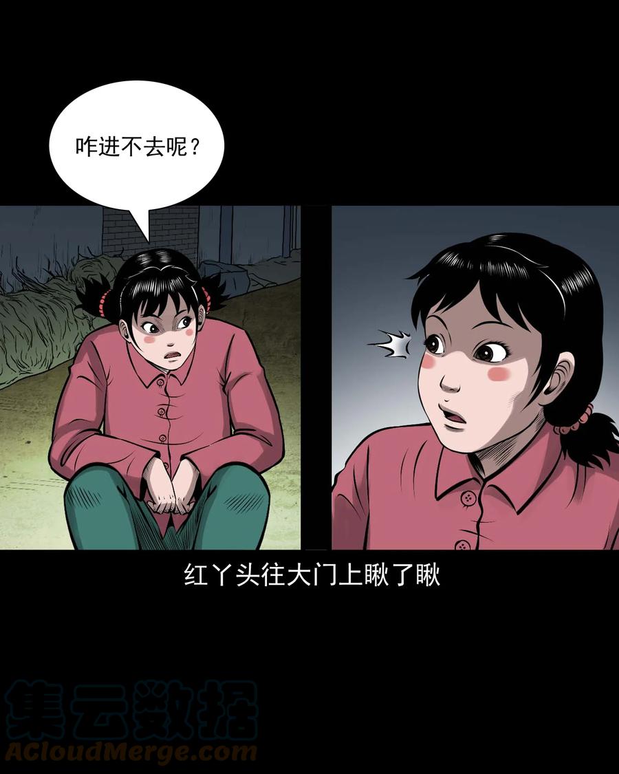 542 老烟鬼10854