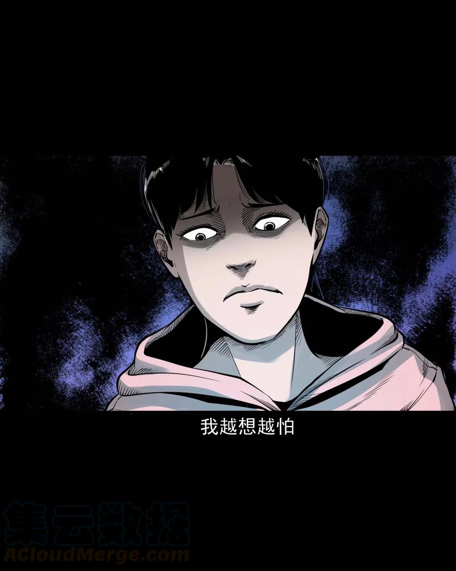 479 空房间39