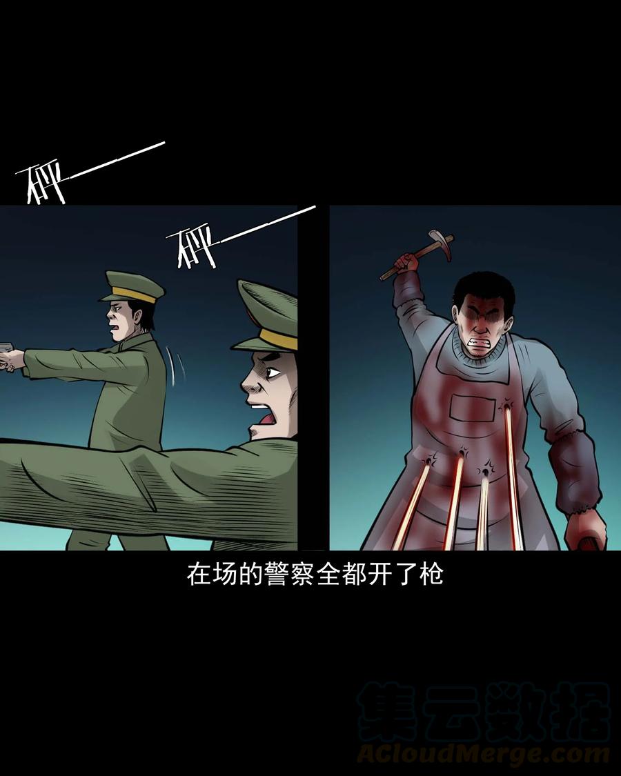 510 老烟鬼9142