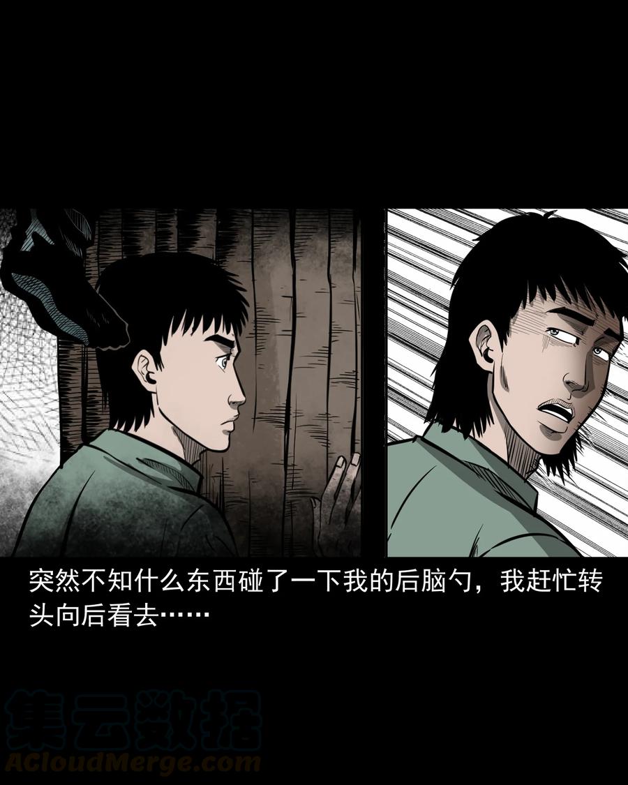 314 辫子女孩28