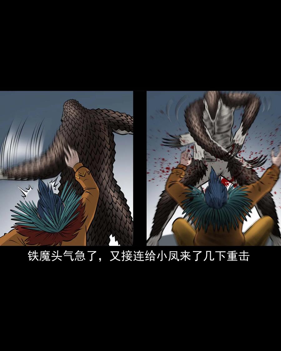 512 老烟鬼9258