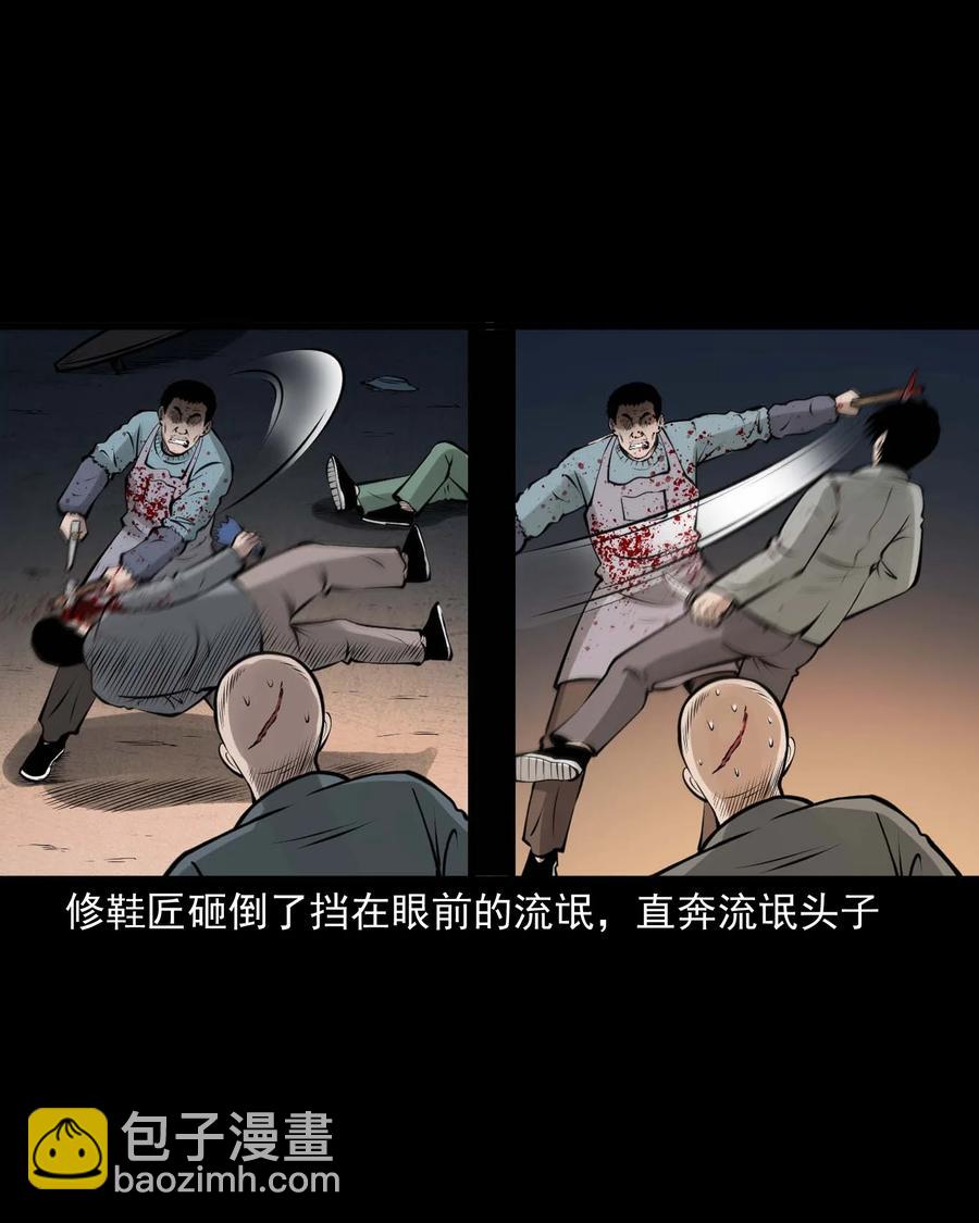 510 老烟鬼9126