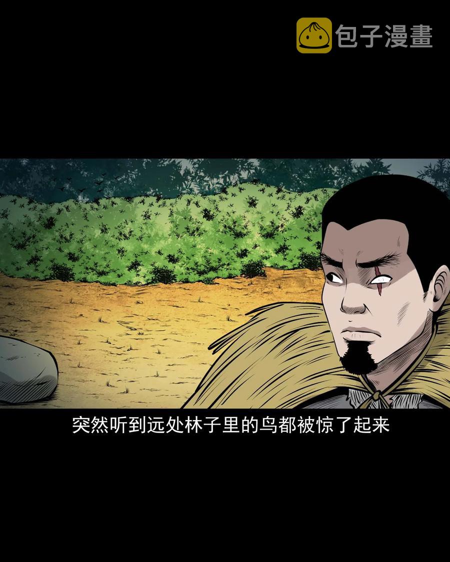 536 老烟鬼10555
