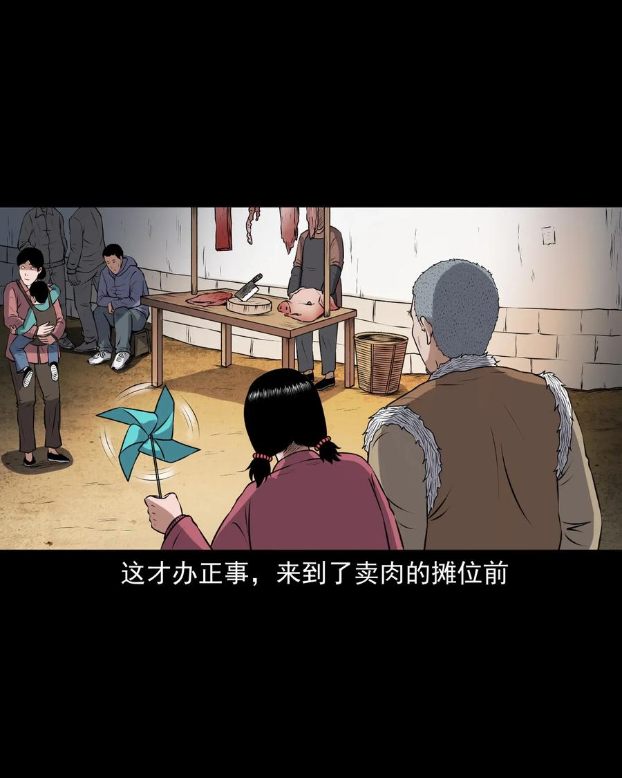 399 老烟鬼 3853