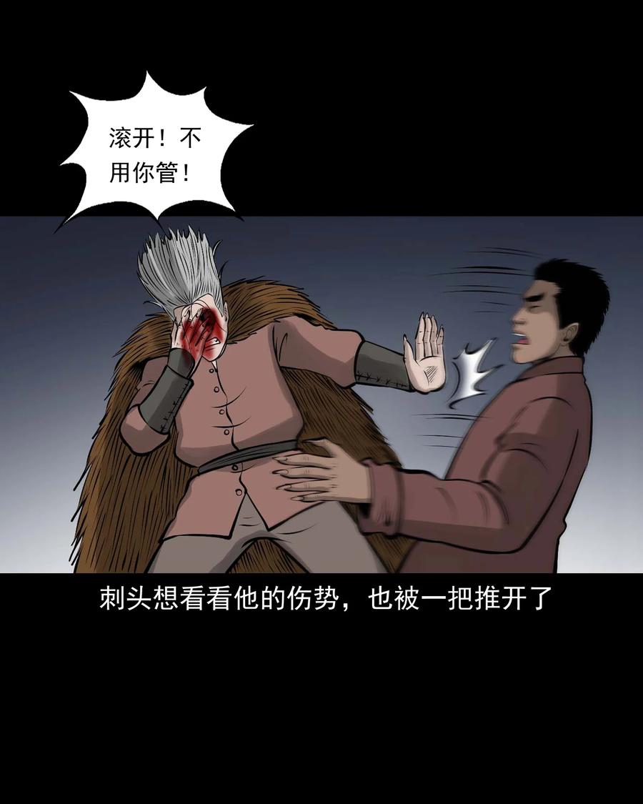 527 老烟鬼10050