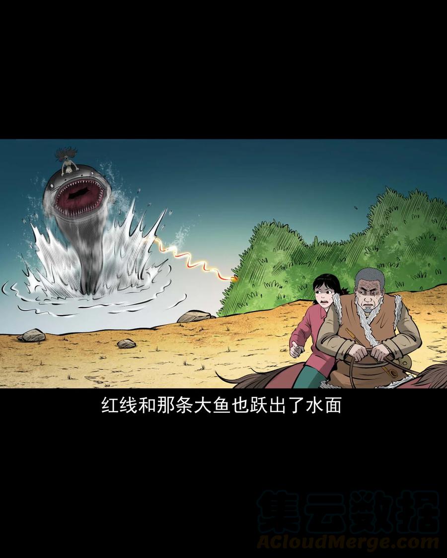 508 老烟鬼9069