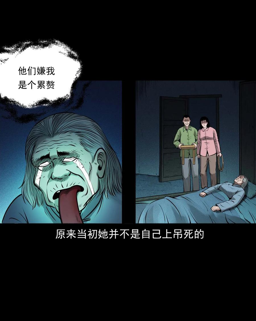 449 老烟鬼6383