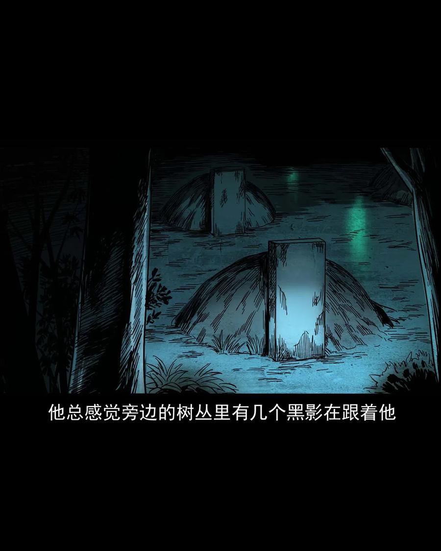 463 老伙计55