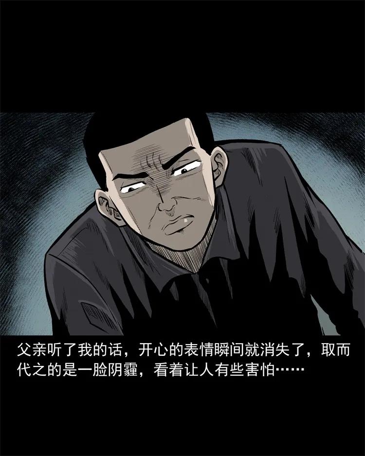 250 信5