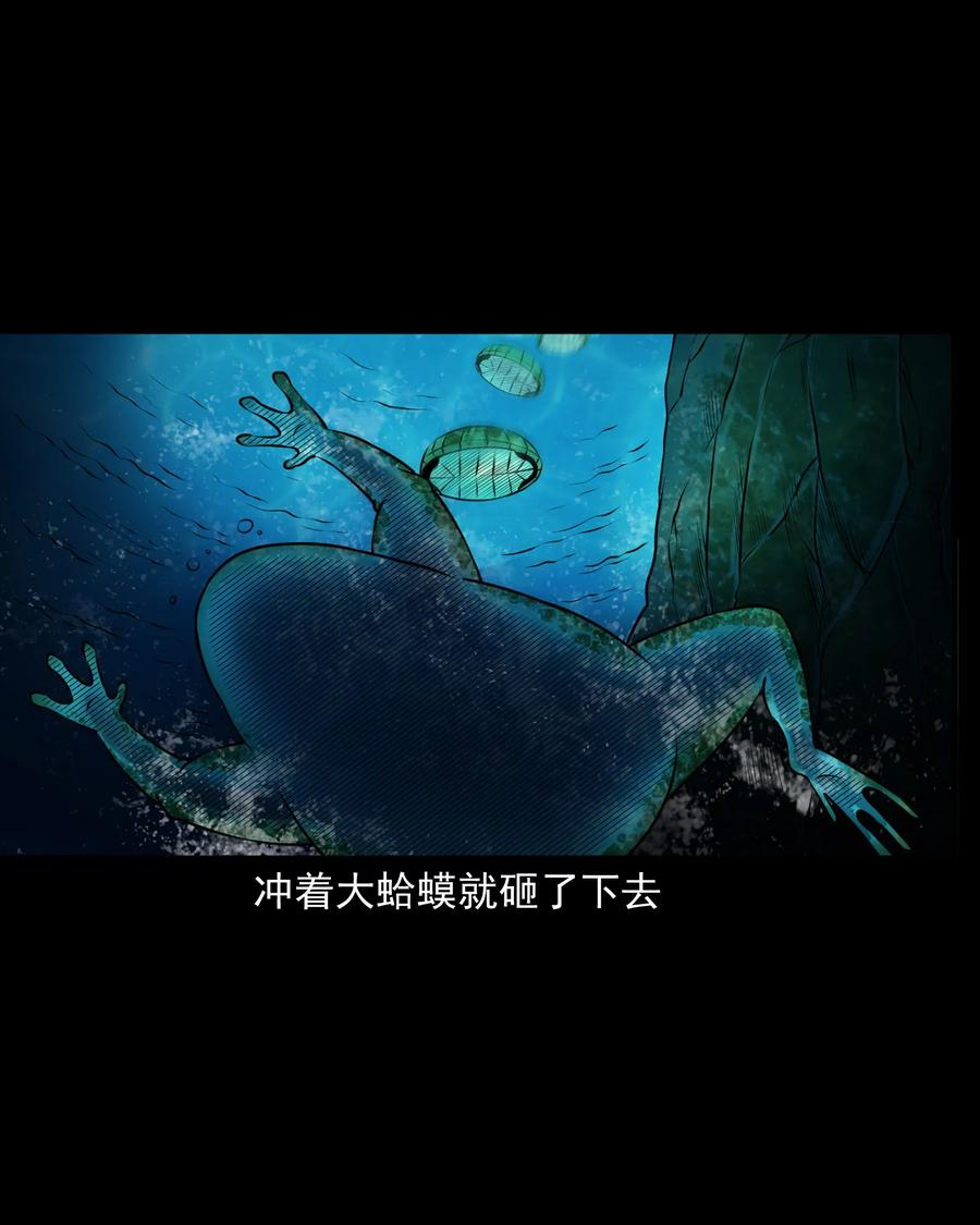 383 老烟鬼 3034