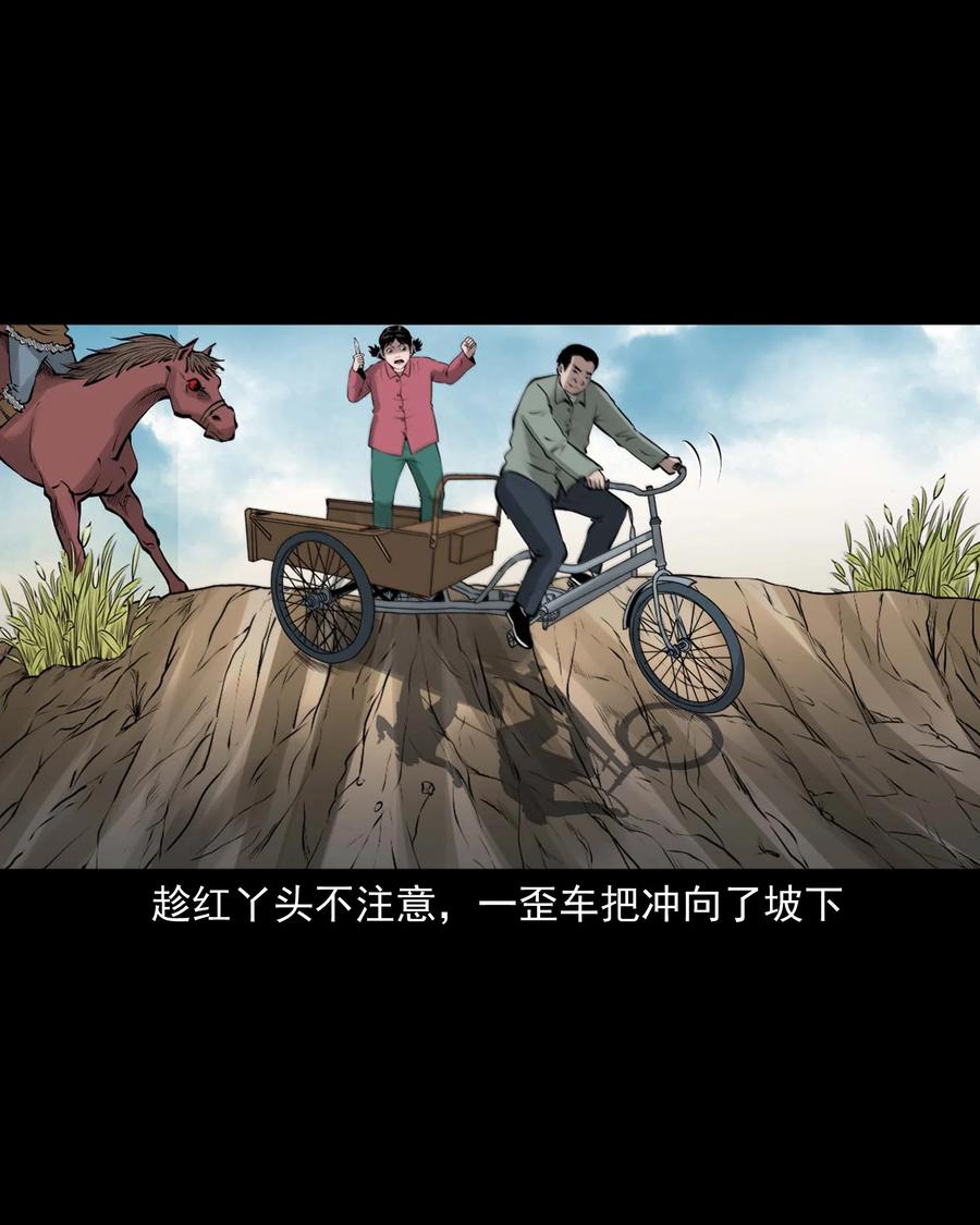 506 老烟鬼8968