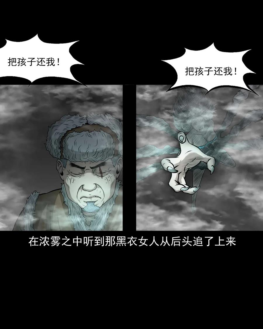 486 老烟鬼8167