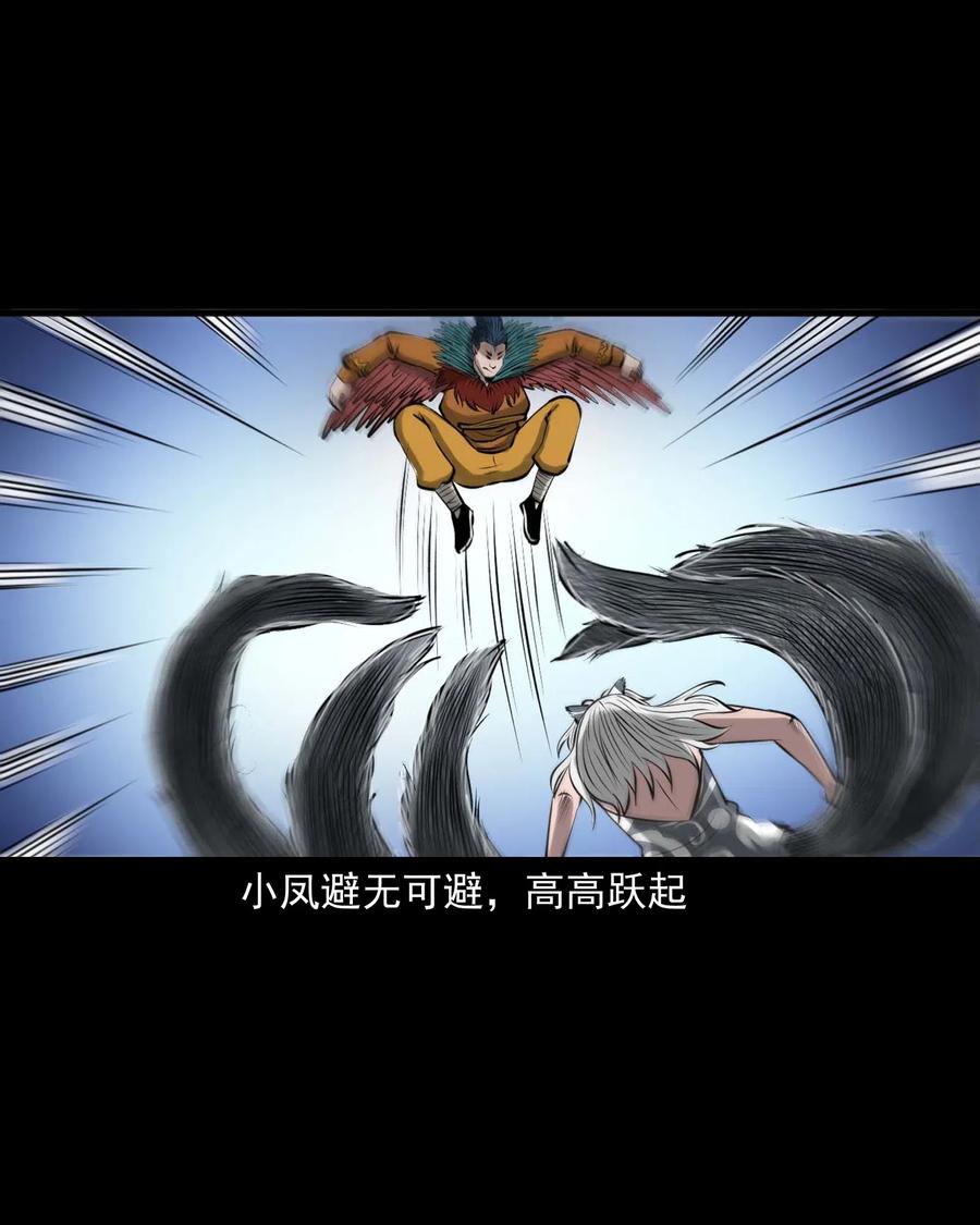 488 老烟鬼8252