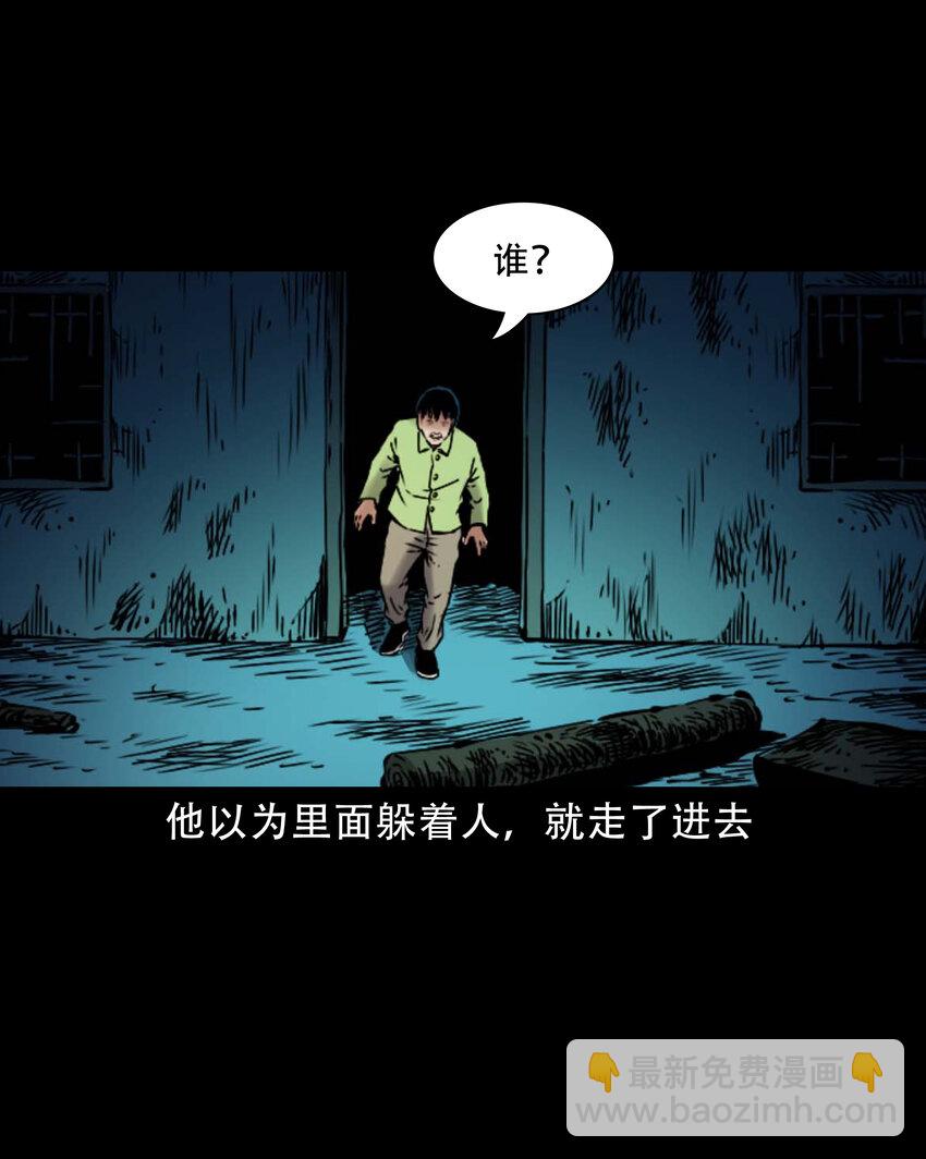 640 换头13