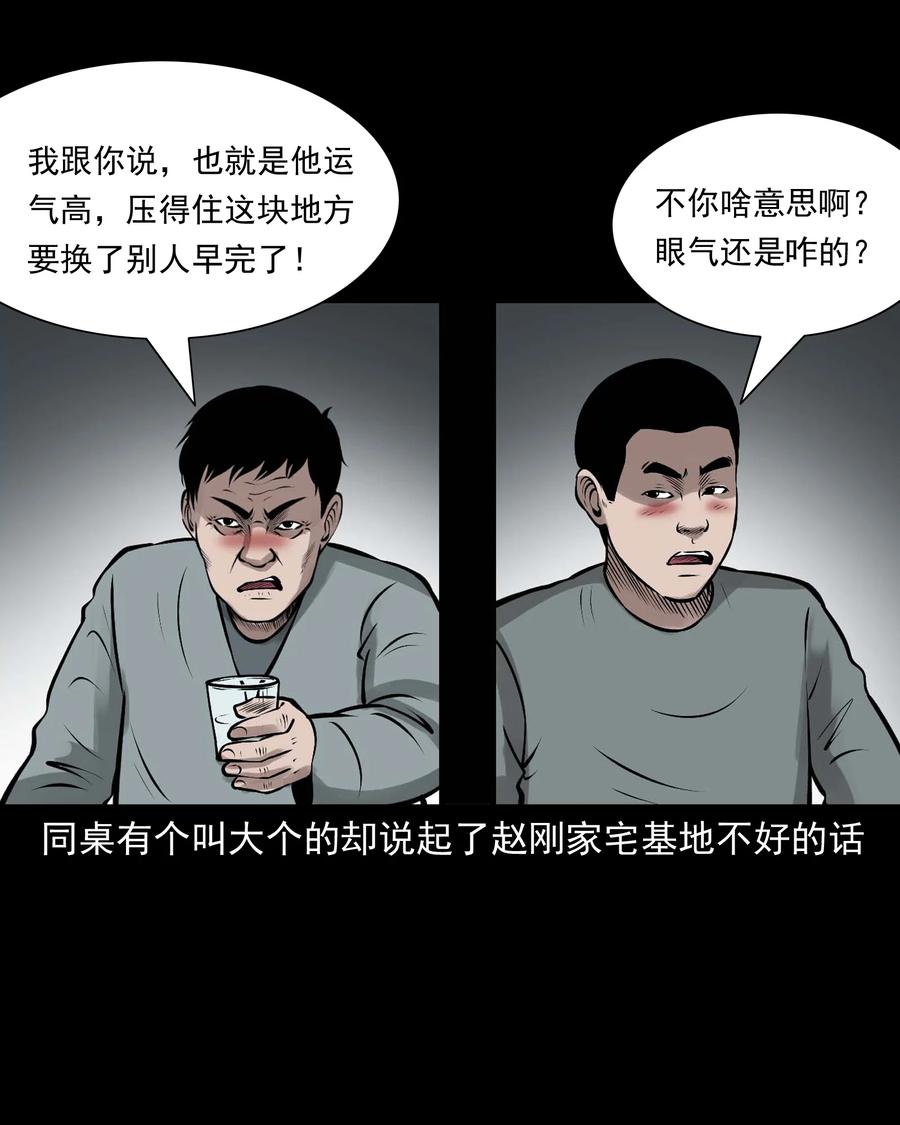 544 老烟鬼10910