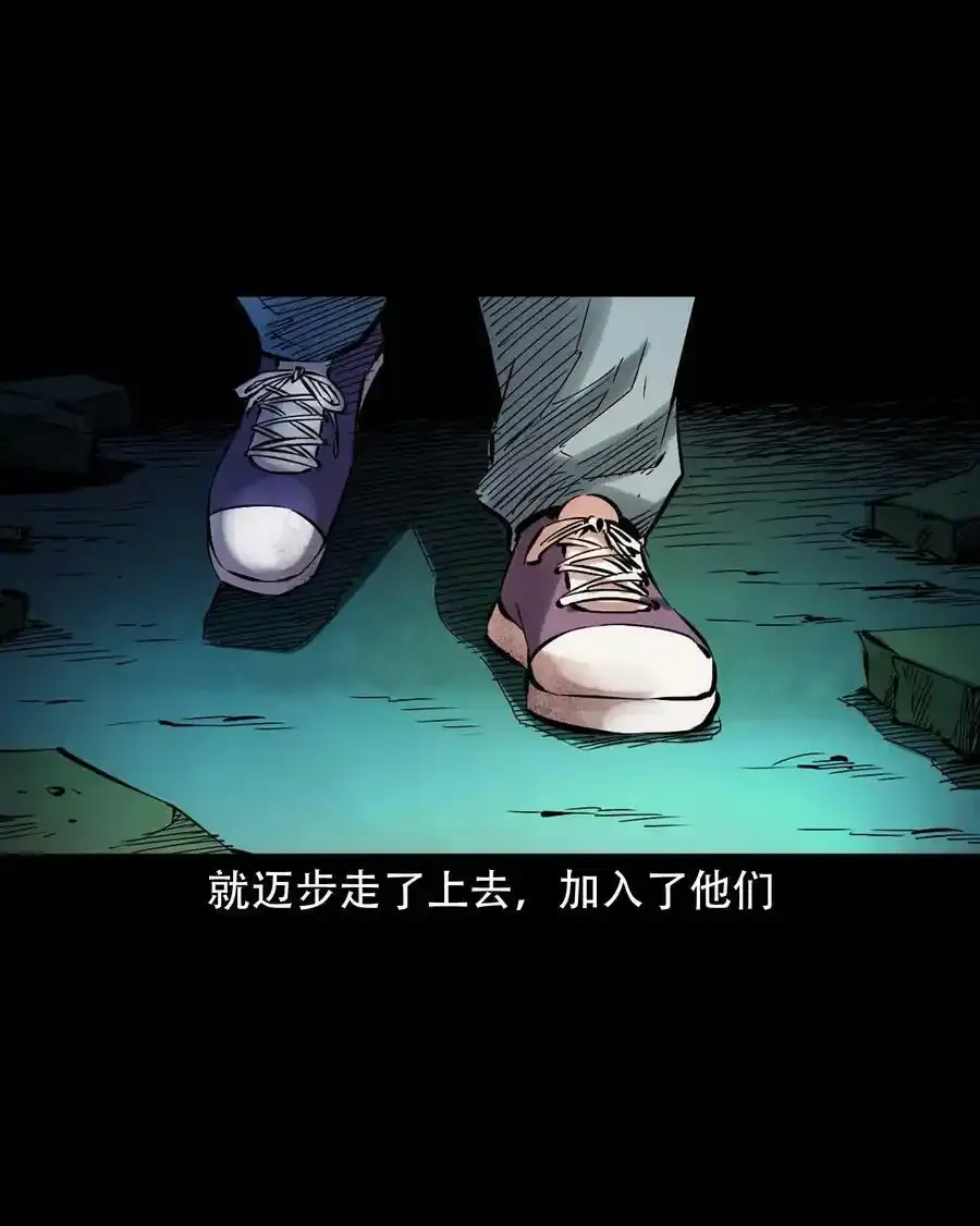 628 谁在和我跳大绳15