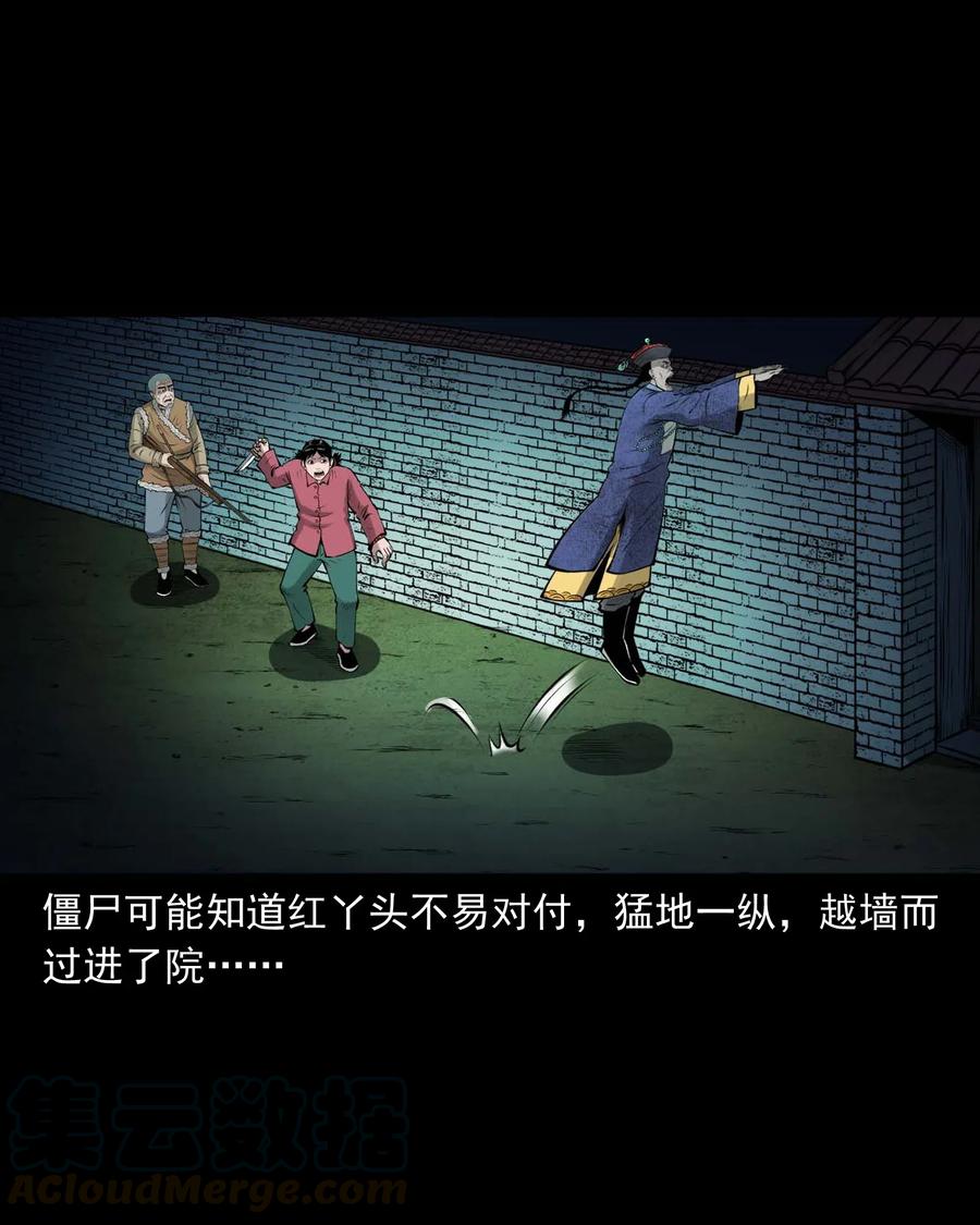 468 老烟鬼728