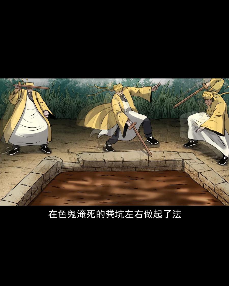 435 老烟鬼562