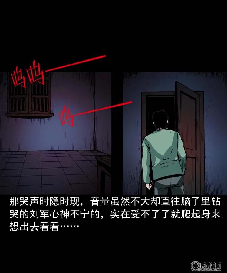 192 因果11