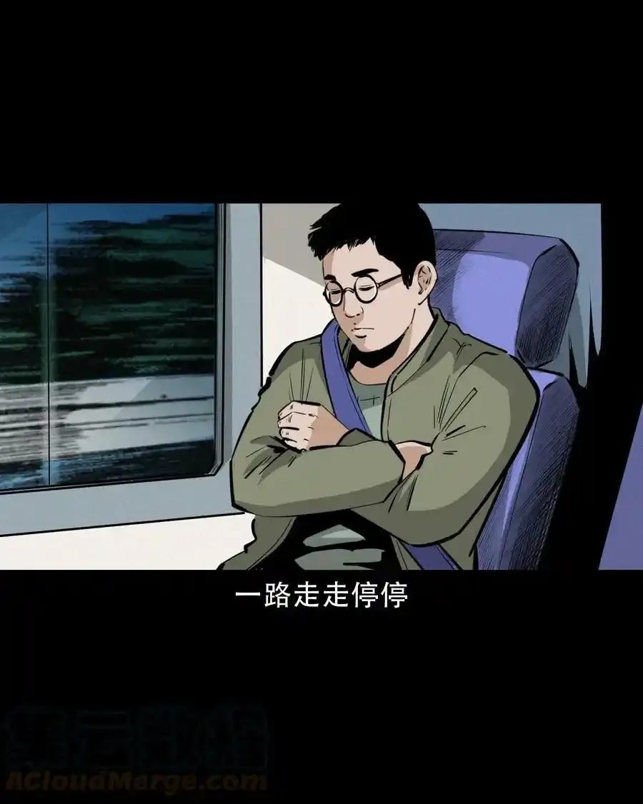 624 我看见了我自己6