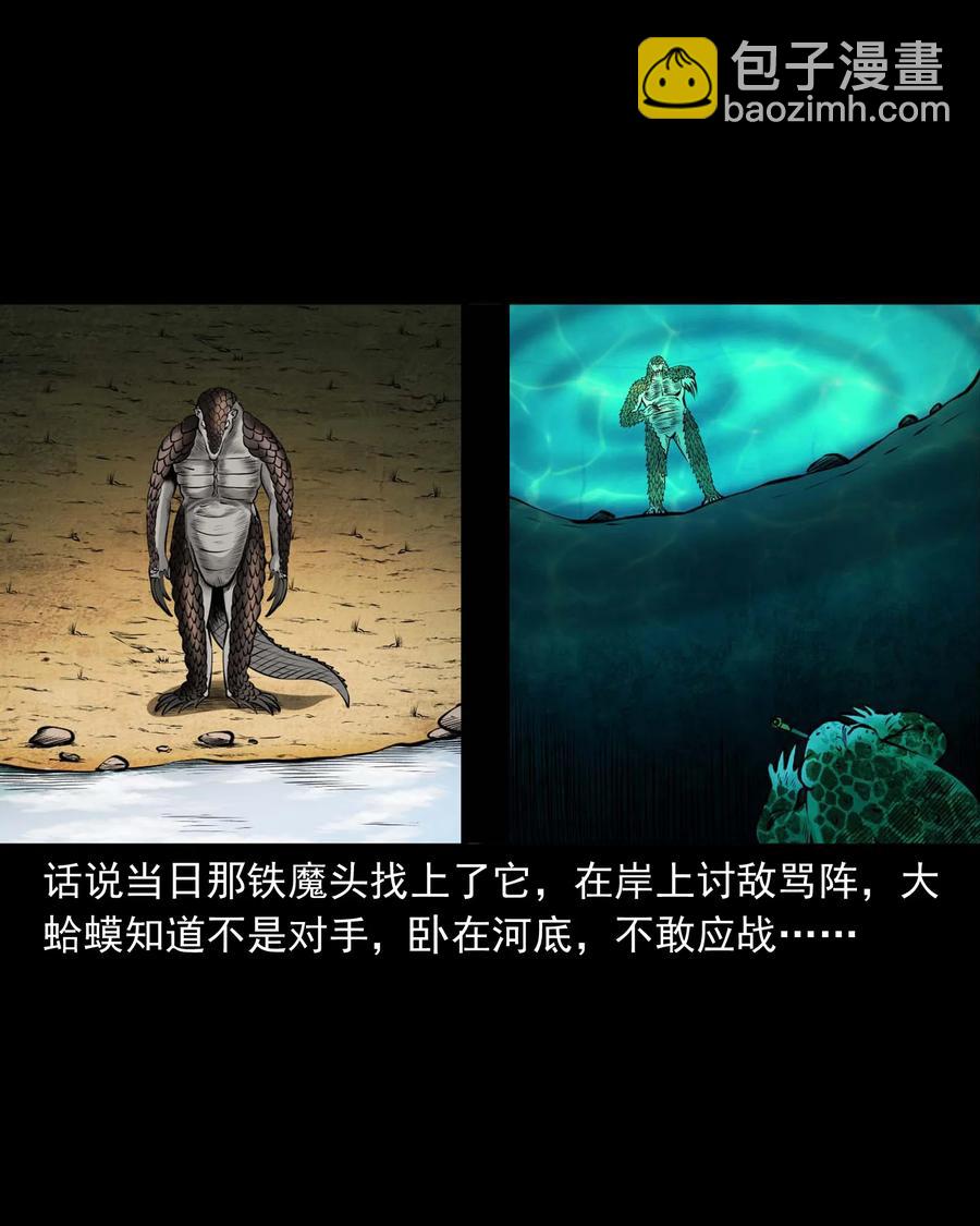 512 老烟鬼9219