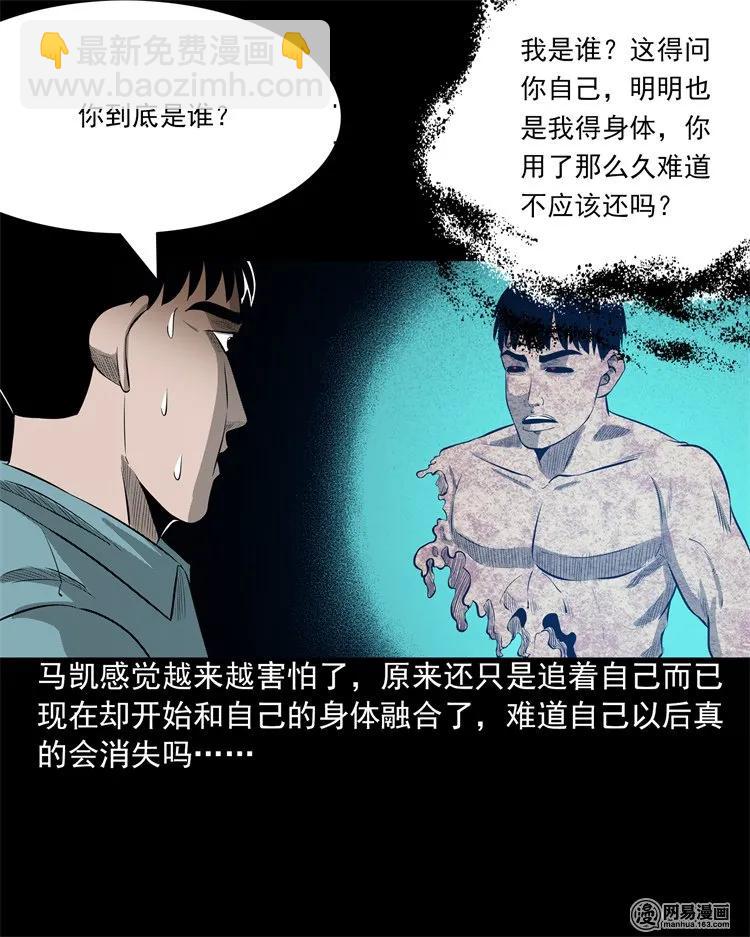 200 兄弟34