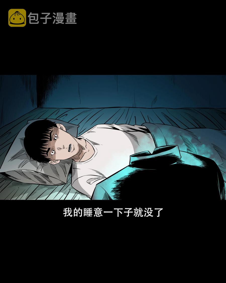 560 人骨艺术品34